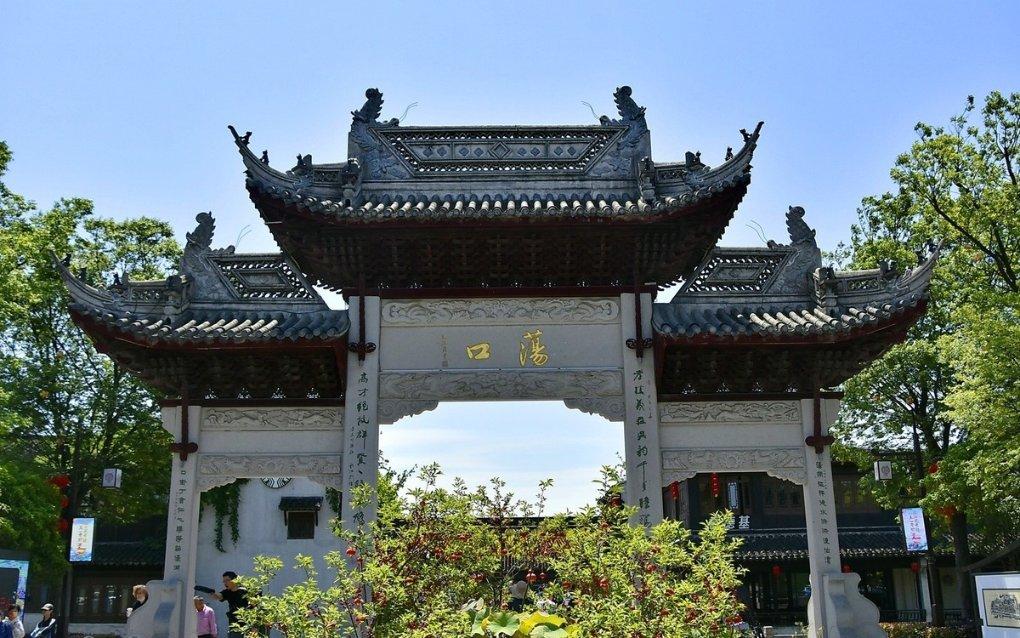 史莱克七怪