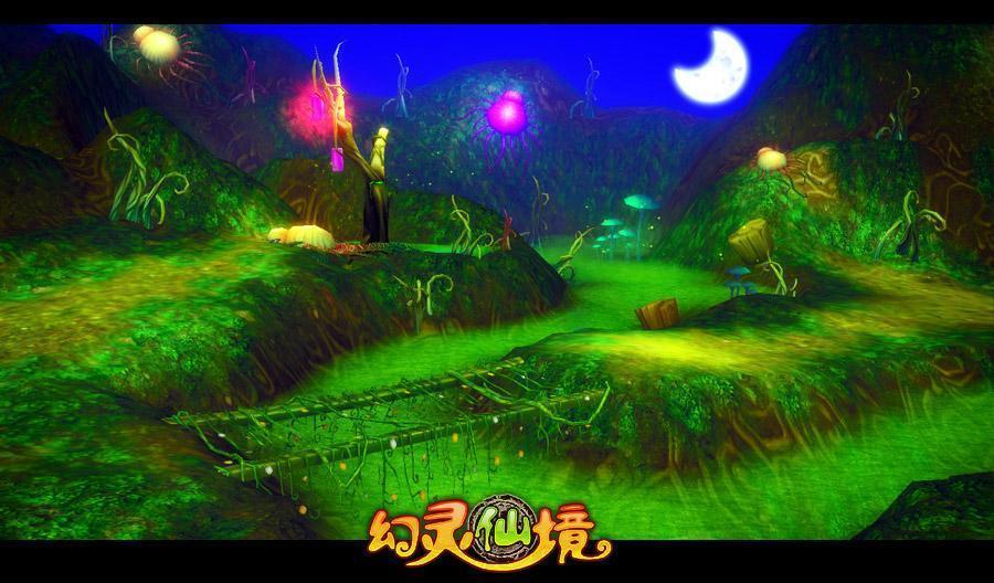 汉王纷争